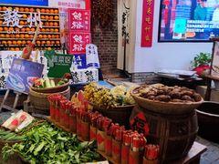 -客家大院·非遗赣南客家菜(郁孤台店)