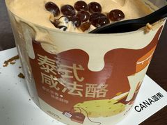-迦南(杭州东站万象汇店)