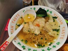 -西关味(大卫城店)