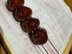 -老白清真烧烤(锦州旗舰店)