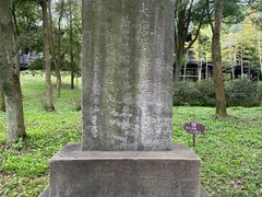 -大唐贡茶院