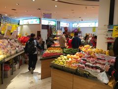 -家辉生鲜超市(东五路店)