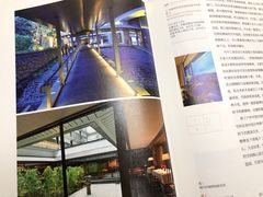 -帝京日语(春熙路旗舰校区)
