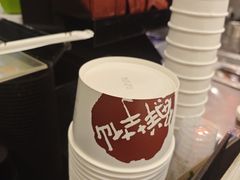 -鲜芋仙(苏州干将店)