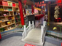 -欠火锅·水牛毛肚·团建聚餐·生日宴(何山路店)