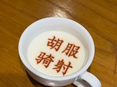 -春满园·邯郸菜发祥地(滏东店)