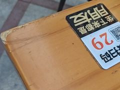 -唐力九头鸟烧烤·罗田吊锅(西云楼店)
