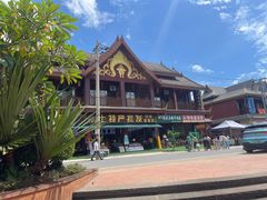 -西双版纳傣族园