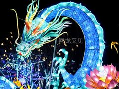 -淄博花灯齐彩城
