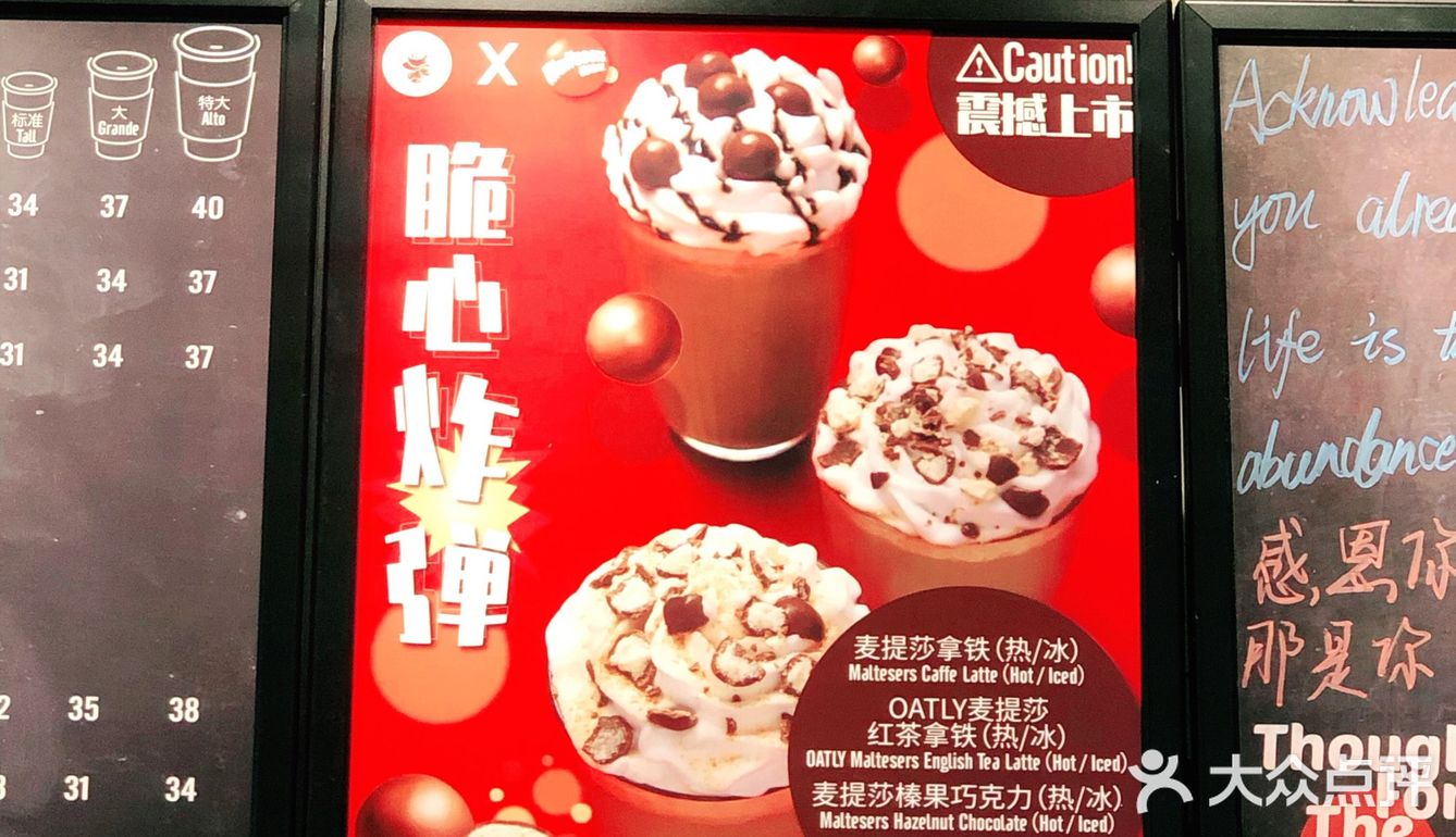 完全不觉得腻，我当时还是配着蛋糕吃的