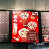 完全不觉得腻，我当时还是配着蛋糕吃的