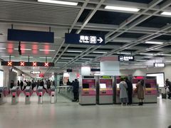 -范湖(地铁站)
