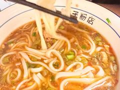 -矮子粉店1985·长沙米粉(湘春路店)