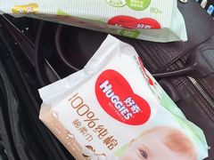 -AEON永旺(东方宝泰店)