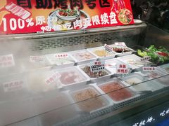 -养牛邓·潮汕牛肉海鲜自助火锅(广州店)