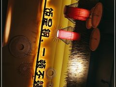 -赣饭农家·江西小炒(西乡店)