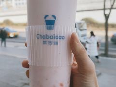 -茶百道(惠新东街店)