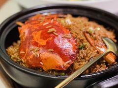 -CHIC1699远洋私厨