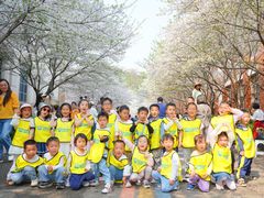 -瑞恩宝感统训练·语言提升·蒙氏托育中心