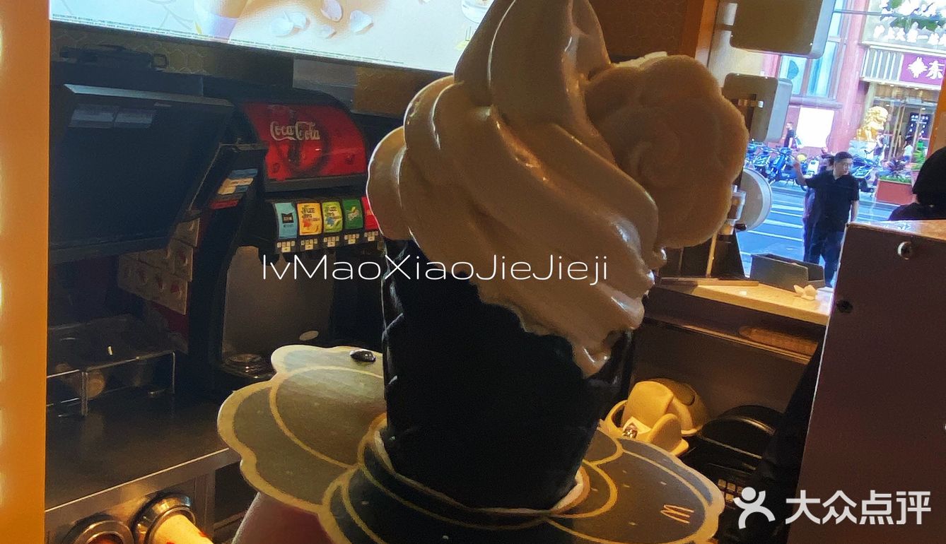 【麦当劳】秋限｛山茶花华夫筒｝，绝美小香风