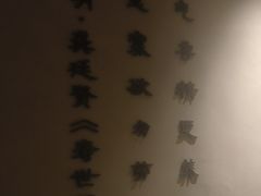 -若水云栖·足疗·按摩·SPA(城阳万达广场店)