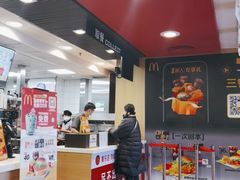 -麦当劳(铜锣湾店)