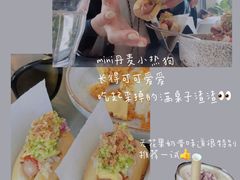 -BOR Eatery(安福路店)