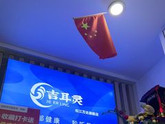 -万达广场(松江店)