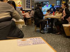 -粉小主·贵州酸汤牛肉粉(南京仙林金鹰店)