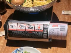 -稻前Taoki(方圆荟店)