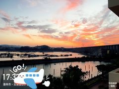 -金汤湾海水温泉度假酒店