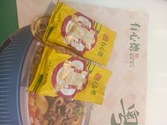 -有心德(麦地店)