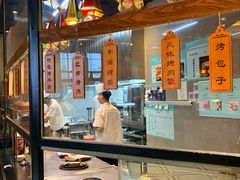 -竹溪一号·天域阁(骑马山店)