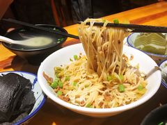 -椰小调.儋州米烂(名门店)