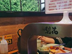 -梨花自助烤肉(天河城店)