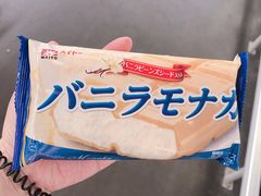 -麦德龙(郑东店)