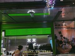 -杭州西湖银泰百货