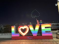 -台场海滨公园船码头