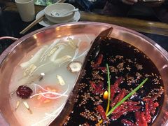 -重庆袁老四火锅(兖州九州新天地店)