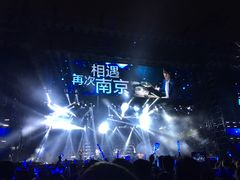 -南京奥林匹克体育中心-体育馆