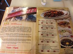 菜单-金莲记(茨厂街店)