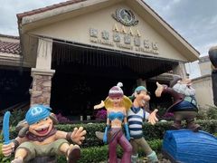 -重庆海昌加勒比海水世界