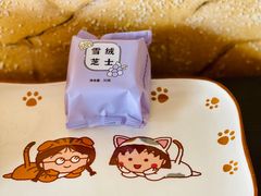-好利来(七宝领展广场店)