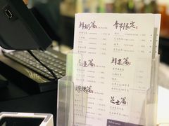 -茶理宜世(东方宝泰店)