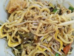 -里兆打面馆