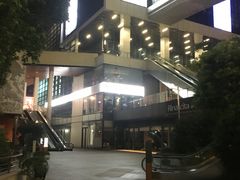 -汇丰银行(虹桥天地支行)