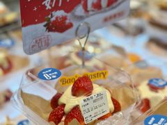 -鲍师傅糕点(五月花店)