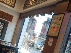 -一楼食业·美食人家