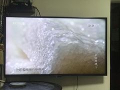 -欢姐伦教糕(北海大道北店)