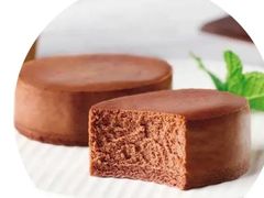 巧克力半熟芝士-瑞幸咖啡(沙河世纪广场一层店)